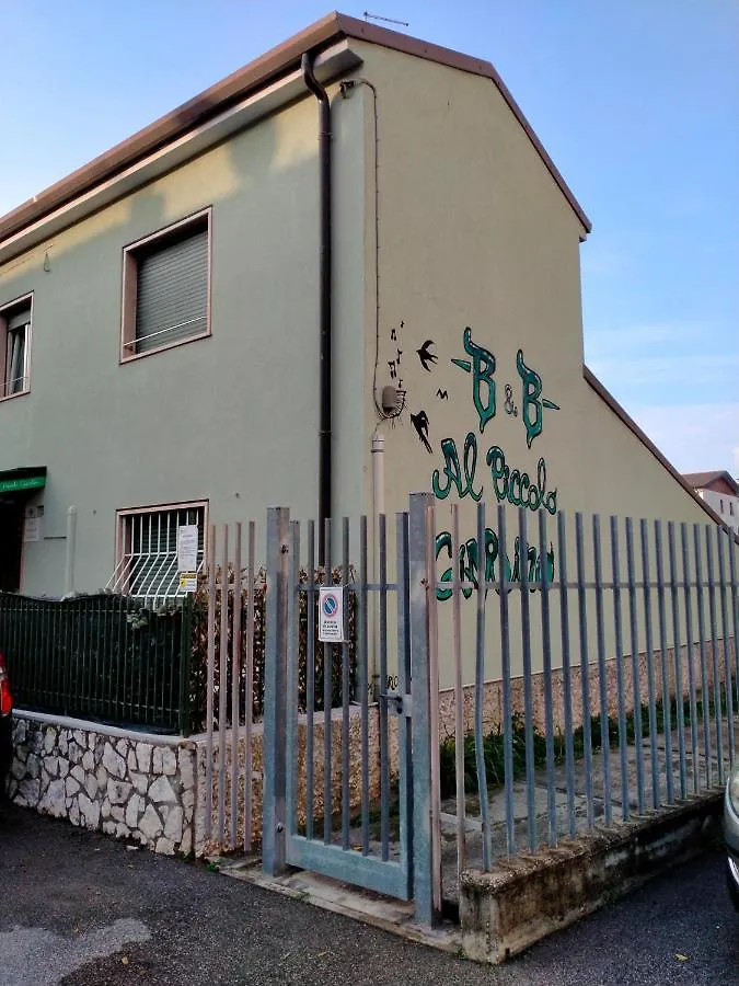 ヴェローナ Al Piccolo Giardino Bed & Breakfast